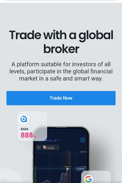 スマホで開いたババオプションの公式サイトの最初の画面で「Trade Now」のボタンがある
